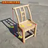Silla Tradicional de Madera de Pino Estilo Antiguo Rural con Respaldo para Uso Doméstico, Silla de Comedor de Granja, Silla de Madera para Cambiar Zapatos de Niños, Silla para Alimentar