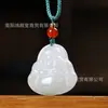 Pingente de Jade Verde Tianshan de Xinjiang Guanyin Buda Pingente de Jade de Seda Dourada Natural de Xinjiang Guanyin Buda Sorridente Maitreya Pingente