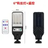 Luces Solares para Exteriores Luces de Jardín Luces de Calle con Sensor de Movimiento Luces de Pared LED Integrado Luces Solares Domésticas para Calle
