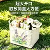 Cesta de almacenamiento para coche de estilo acuarela color lavanda, plegable y delgada, adecuada tanto para uso en coche como en casa