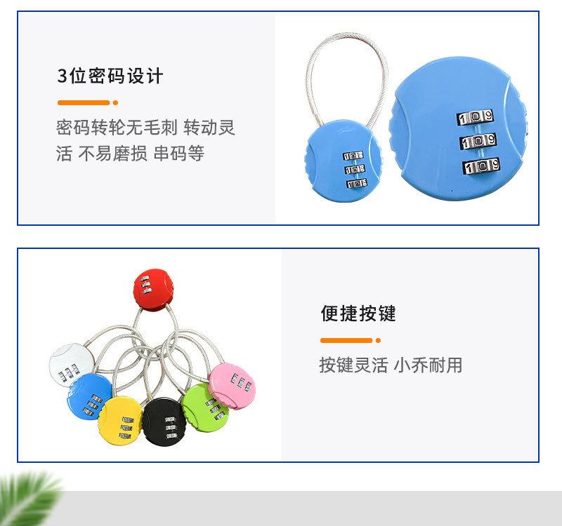 详情图06