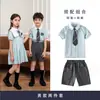 Uniformes de Jardín de Infancia, Estilo Fresco de Verano, Uniformes de Clase de Escuela Primaria, Trajes Estilo Universitario, Fotos de Graduación para Clases Finales, Conjuntos de Uniformes Escolares para Niños