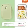 Caja Conservadora de Alimentos, Fiambrera de Vidrio Dividida, Fiambrera Bento Resistente al Calor, Recipiente para Microondas, Fiambrera para Oficinistas, Vidrio de Borosilicato Alto