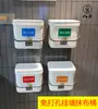 Cubo para Trapos de Panadería Comercial / Cubo Cuadrado para Trapos de Desinfección de Pizzería / Cubo de Agua para Trapos de Desinfección sin Perforaciones / Envío Gratis /
