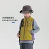 Body para bebé Ropa infantil Chalecos para niños Nuevo estilo Otoño 2026 Chalecos deportivos y chalecos para niños grandes Tops sin mangas para niños