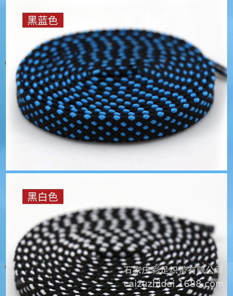 双纹扁详情页_14.jpg