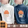 Y2324 # Camiseta Base Masculina para Outono e Inverno, Roupa Térmica Infantil, Gola Semi-Alta, Veludo Alemão Espessado, Tendência para Meninos.