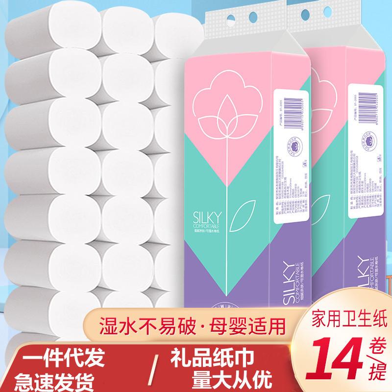 14卷-主图01_副本