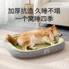 Perro Durmiendo Invierno Cálido Cama para Perro Perrera Cuatro Estaciones Universal Removible y Lavable Mediano y Pequeño Sofá Cojín Nido para Gato