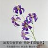 Novo Lírio Dourado de 5 Cabeças Lírio 3D Guia de Caminho de Casamento Flor Artificial Adereços de Fotografia Novo Galanthus Lírio Transfronteiriço