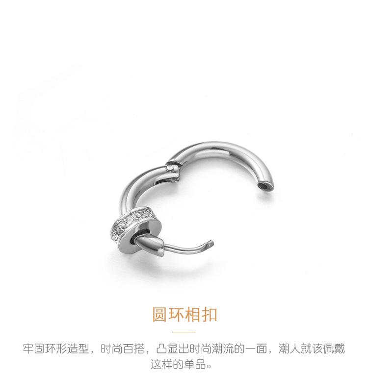 DWE0378-镶钻单环耳环_07.jpg