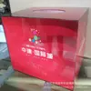 Caja de Lotería Acrílica, Caja Sorpresa, Urna para Sorteos, Caja de Premios, Caja de Lotería Roja Cuadrada, Caja de Donaciones Acrílica