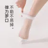 Calcetines de Encaje y Seda de Cristal para Mujer de Primavera y Verano, Calcetines Finos de Verano Absorbentes del Sudor y Transpirables para Mujer, Calcetines de Seda de Cristal Jk, Calcetines de Haining