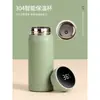 Set de regalo con envío gratis de SF Express: cuaderno personalizado, taza térmica, paraguas, set de caja de regalo, taza nueva exquisita de alta gama