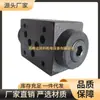 Válvula de Manutenção de Pressão Sobreposta Jiugang de Taiwan Válvula de Retenção Controlada Hidraulicamente Sobreposta Mpcv-02/03-S-W-05-10