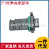 13628506408 É Adequado para Bmw F20 F21 F22 Sensor de Fluxo de Ar Medidor de Fluxo de Ar