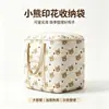 Bolsa de almacenamiento de tela Oxford engrosada y ampliada, bolsa para edredón, bolsa para ropa y equipaje, a prueba de polvo y humedad, gran capacidad, adecuada para mudanzas y empacado