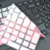 Aplicável à película protetora de teclado para notebook Lenovo LegionY7000 R7000 Y7000P 2020