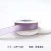 Ramo de flores de listón serie morada DIY con moños estilo girly, empaque de regalo, materiales para floristería al por mayor