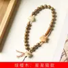 Sândalo verde DIY Pulseira de nuvem lótus 0,8*108 estilo masculino e feminino joias decorativas fábrica de rosários Wenwan atacado