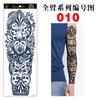 Ventas Directas de Fábrica Venta al por Mayor Calcomanías de Tatuaje de Brazo Completo Impermeables Flor Brazo Tatuaje de Brazo Completo Calcomanías de Imagen Grande Tatuaje Calcomanías de Brazo de Moda
