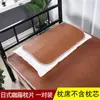Tapete de almofada de verão, conjunto individual, inclui um par de enchimentos de almofada de seda gelada e estilo rattan, uma esteira refrescante, uma fronha e uma almofada de travesseiro