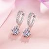 Pendientes de diamantes de seis garras para mujer 2024, nuevos pendientes de moda de alta gama, brillantes, exquisitos, con personalidad y temperamento.