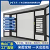 Sistema de puertas y ventanas de aluminio de puente térmico de alta gama para villa, sellado de ventanas, vidrio templado de doble capa, ventana de piso a techo, aislamiento acústico y térmico, ventana batiente