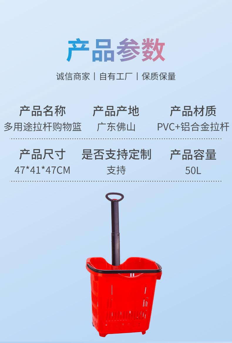 详情_06