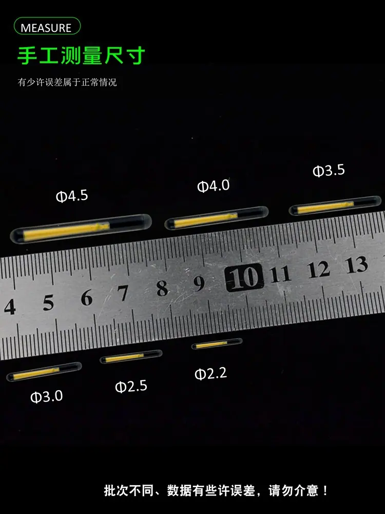 幻灯片31