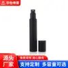 Suministro Directo de Botellas de Muestra de Perfume de 15 ml, Botellas Portátiles de Relleno de Perfume a Presión, Botellas Pequeñas de Tamaño de Prueba, Muestra Disponible