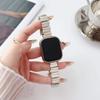 Correa de reloj cuadrada de metal irregular creativa adecuada para Apple iWatch 11 Generación 10/987