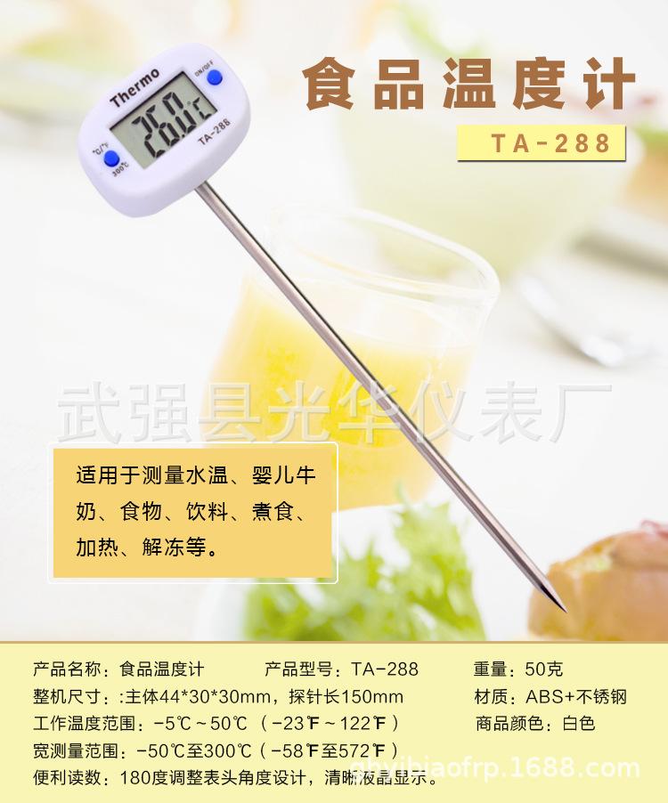 O1CN012GztVgOtxh23eTt_!!405050