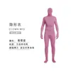 Capa Invisible de Halloween Disfraz Negro Cosplay Ninja Hombre Invisible Bodysuit para Adultos Disfraz para Actuación en Escenario