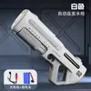 Pistola de Agua Eléctrica Continua de Pulso Extra Grande con Luces Intermitentes, Pistola de Chorro de Agua Potente de Alta Presión para Niños, Juguete para Niños de Gran Capacidad