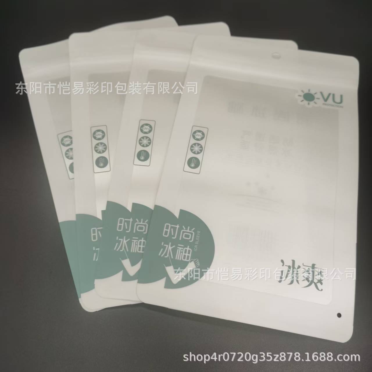 bd38402724c50e9f48385a6ec00e90
