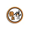Novo distintivo de desenho animado texto engraçado paródia entretenimento criativo broche distintivo pingente placa ele parar