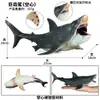 Juguetes de Dinosaurios para Niños, Modelos de Animales Simulados, Tyrannosaurus Rex, Mosasaurus, Spinosaurus, Pterosaurio, Rex, Tyrannosaurus, Brachiosaurus, Brontosaurus