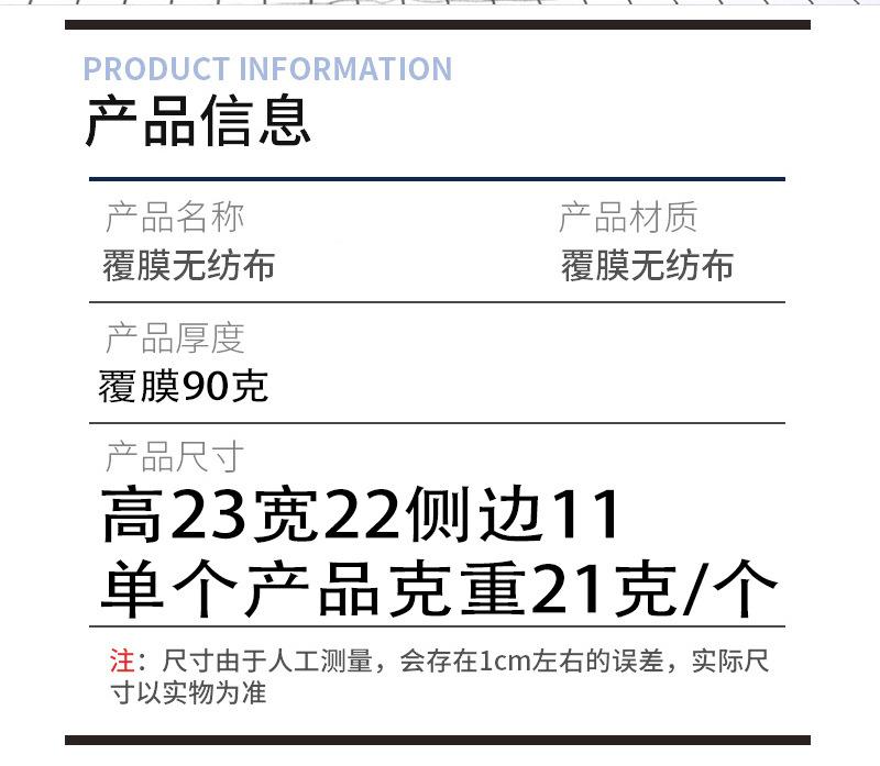 生日详情页_02.jpg