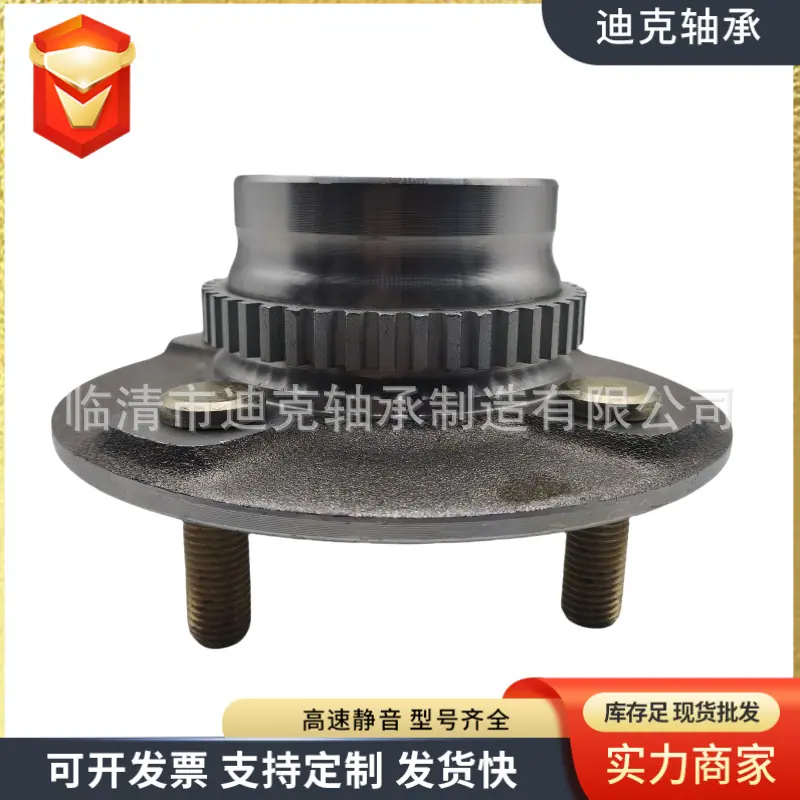 微信图片_202411041501274.png