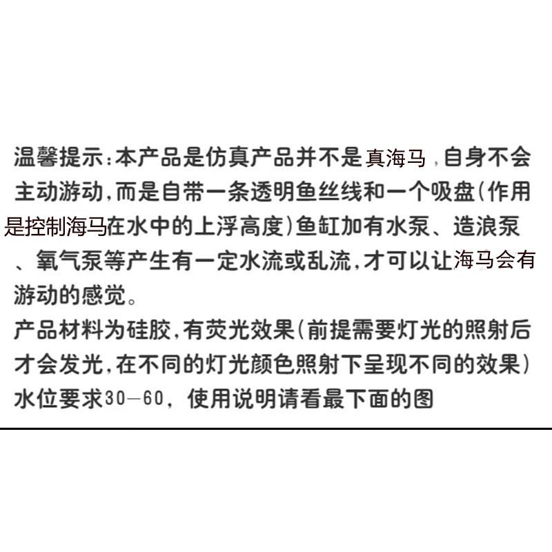 说明12.jpg