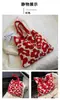 Bolsa con Estampado de Letras para Mujer, Bolso Tote de Gran Capacidad, Bolso de Hombro Simple Versátil, Bolso Tejido de Punto Novedoso Estilo Coreano, Transfronterizo
