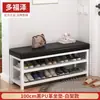Banco para cambiarse los zapatos de nivel básico para el hogar, simple, multifuncional, banco largo, banco de almacenamiento de pie, puerta de entrada, se puede sentar en el banco de zapatos