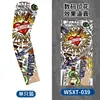 Manguitos de protección solar para tatuajes, manguitos transpirables para ciclismo al aire libre, diseño de tatuaje floral en el brazo, manguitos sin costuras, disponibles en stock