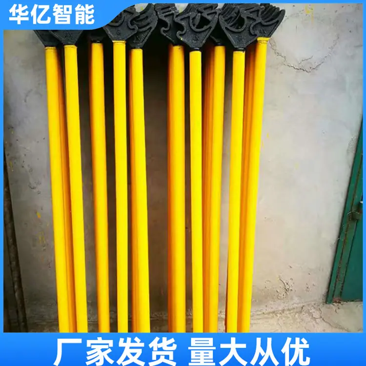 FG翻轨器03