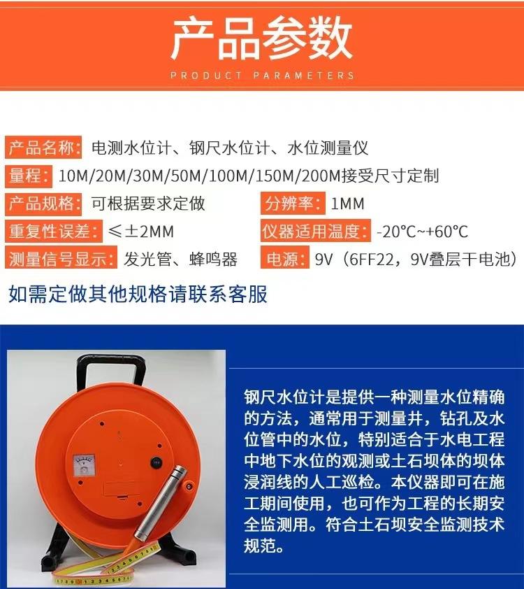 微信图片_202312221501383