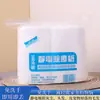 Toallitas para Limpiar el Piso, Papel Electroestático Espeso para Eliminar el Polvo, Mopa Desechable sin Lavado, Toallitas Húmedas para Limpiar el Piso