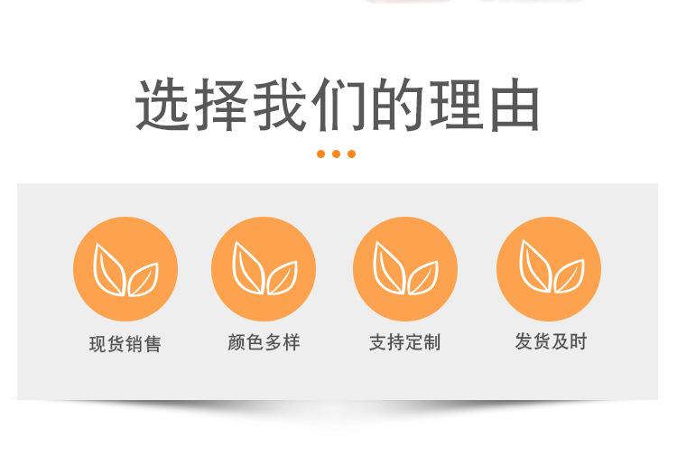育苗桶