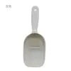 Cuchara para comida de gato comida de perro comida de conejo comida para mascotas cuchara para comida de mascota suministros para perro gato pala de comida cuchara para comida de perro mascota suministros para mascotas