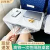 Cubiertas de mantel desechables para viajes en trenes de alta velocidad, fundas para asientos de avión, fundas elásticas para asientos de coche de niños, al por mayor